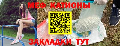 амфетамин Абакан