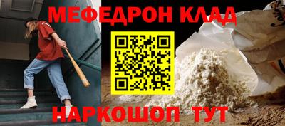 марки nbome Азнакаево