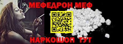 бутик Ачхой-Мартан