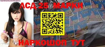 mix Баксан