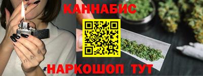 СК Аша
