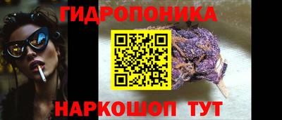 СК Аша