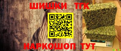 амфетамин Абакан