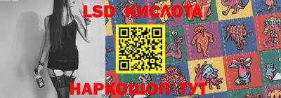 mix Баксан
