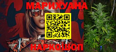 наркотики Абинск