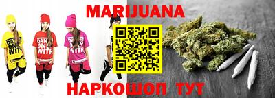 MDMA Premium VHQ Холмск