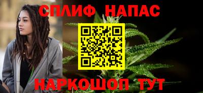 СК Аша