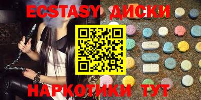 mix Баксан