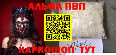 ешки Химки