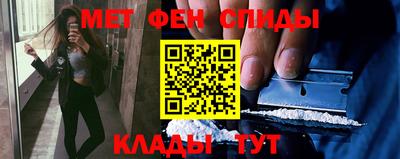 мдма Балашиха