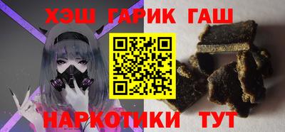 mix Баксан