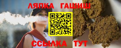 mix Баксан