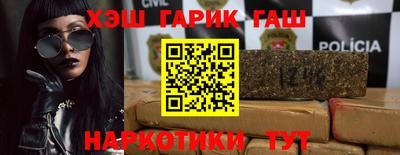 бутик Ачхой-Мартан