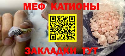 бутик Ачхой-Мартан