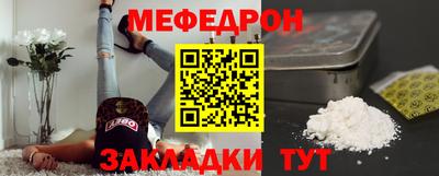 mix Баксан
