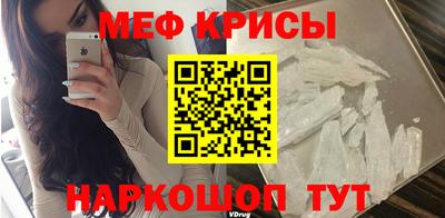 амфетамин Абакан