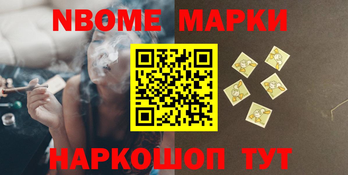 ЛСД экстази  Астрахань  Лсд 25 экстази кислота 